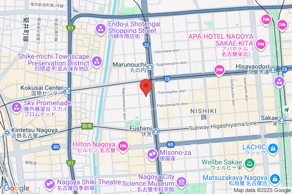 Itochu Corp., Nagoya Br.