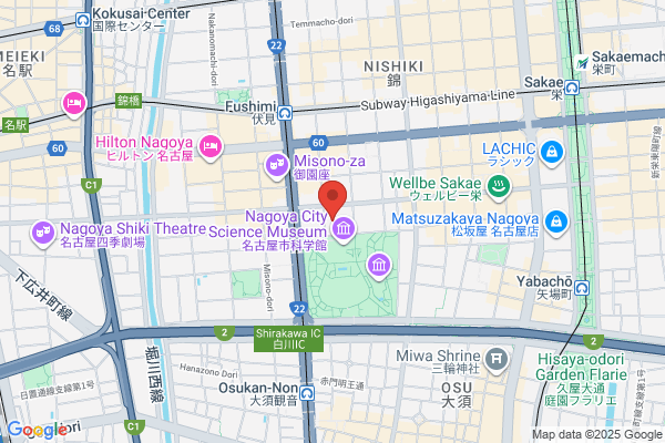 Papagino Co., Ltd.