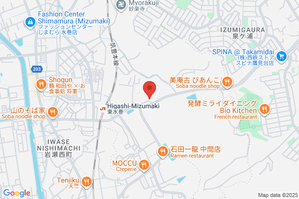 T. Fukase and Co., Ltd.