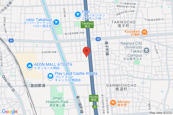 Sulzer Metco Japan Nagoya Kojo