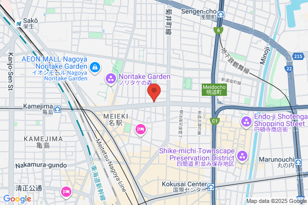 Tomen Indacs Corporation
