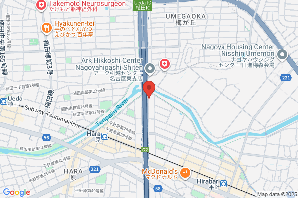 Vogel Japan Ltd. Nagoya Br.