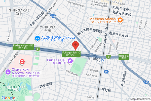 Daishin Trading Co., Ltd., Nagoya