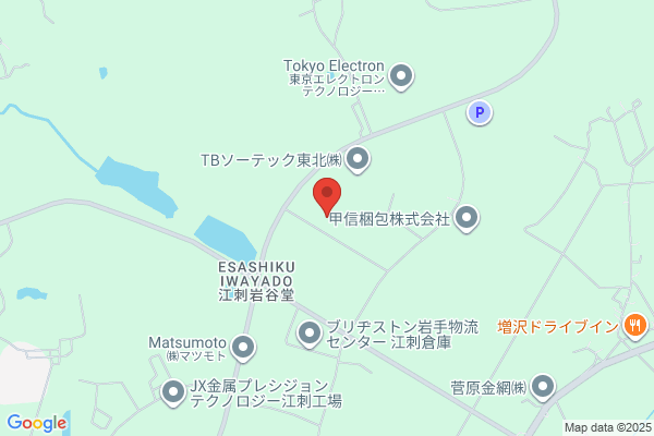 Nippon Plansee K.K.