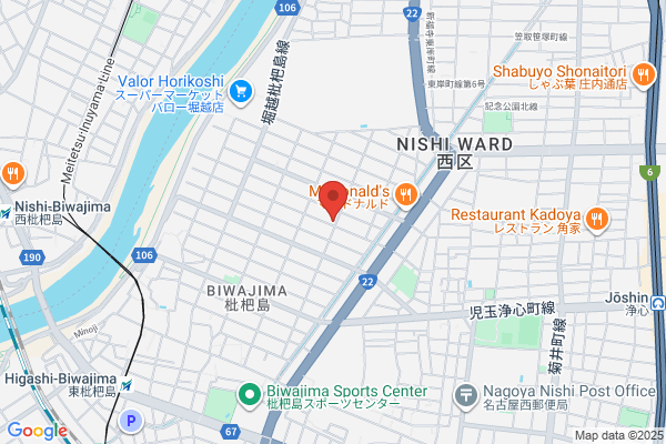 Chunichi Feather Co., Ltd.