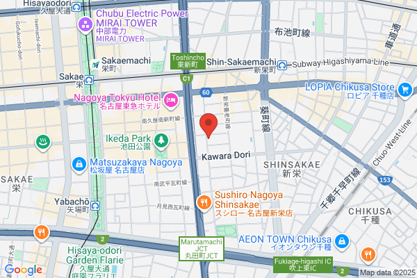 Nagoya Trading Co., Ltd.