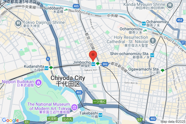 Educational Travel Service