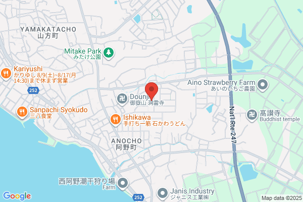 Air Travel Service Co., Ltd.