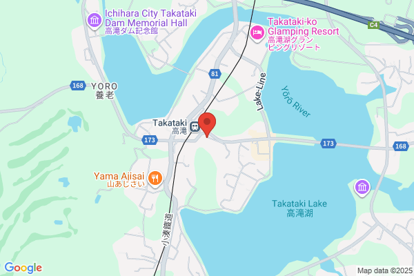 Furusato Kanko Travel