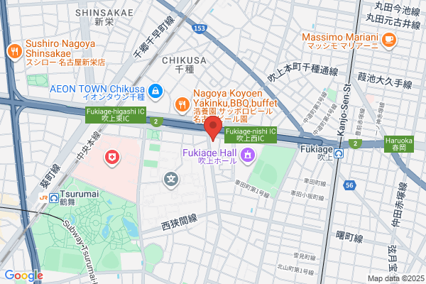 Golden Dream International Inc. Nagoya Branch Office