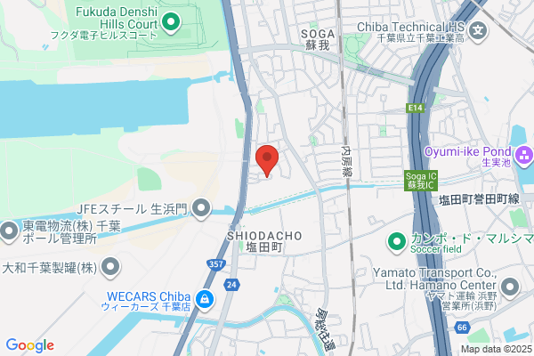 Good Luck Co., Ltd. Chiba Service Center