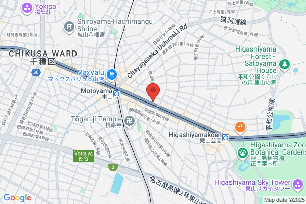 H.I.S. Co., Ltd. Motoyama Br.