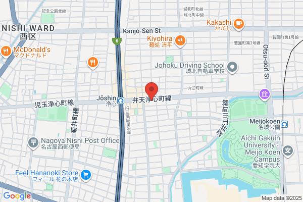 Hannan Ryokosha Co., Ltd. Nagoya Office