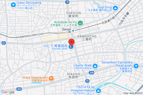 JTB Traveland Owari Asahi Ito Yokado Br.