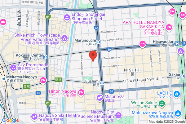 MS Tourist Co., Ltd. Nagoya Br.