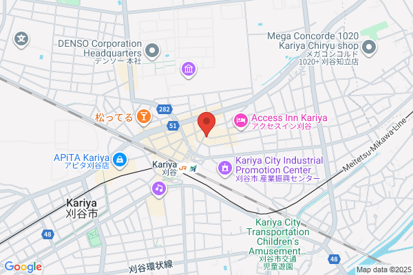 Meitetsu World Travel Inc. Nishio Br.