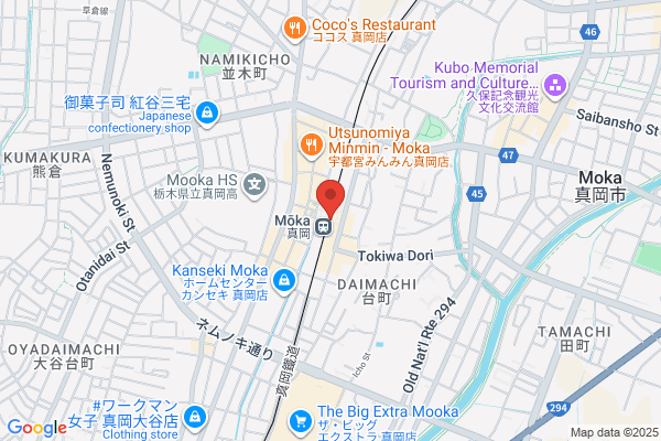 Mooka Tetsudo Travel Center