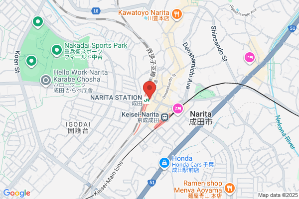 Narita City Tourist Information Office