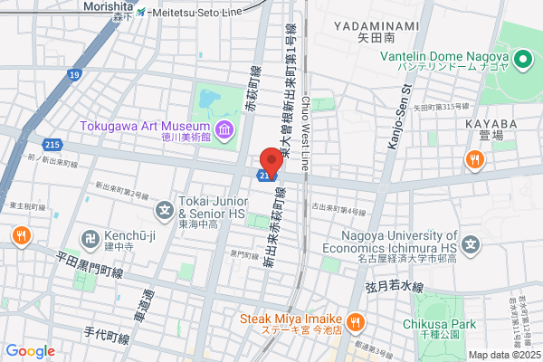 Nicchu Peace Travel Service Co., Ltd. Nagoya Br.