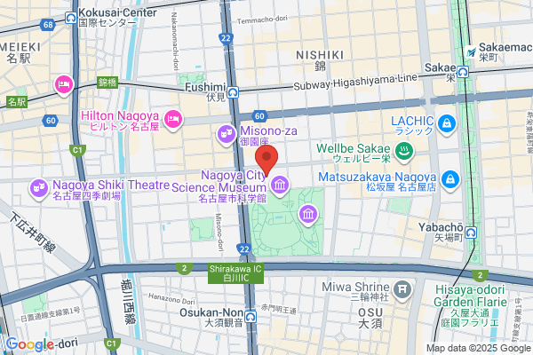 Nihon Kotsu Travel Co., Ltd. Sakae Ryoko Center