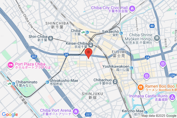 Nippon Travel Agency Co., Ltd. Chiba Office