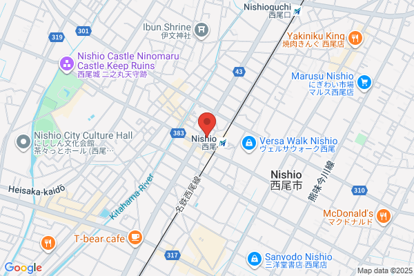 Nishio Travel