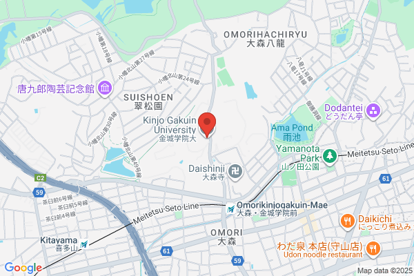Kinjo University