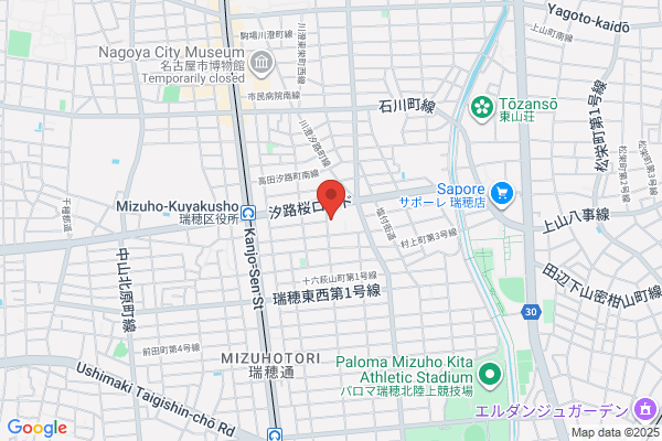 Nagoya Women's University, Administration Office