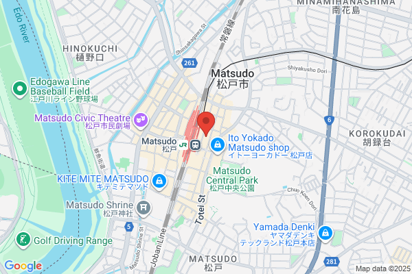 Seitoku University