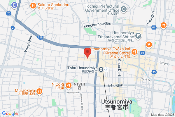 University of The Air, The Tochigi Study Center
