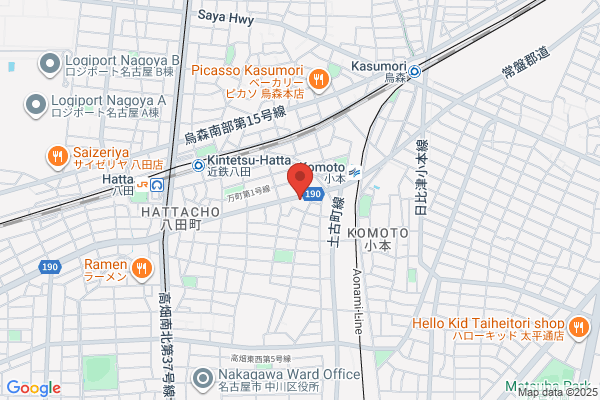 Ayabe Animal Hospital
