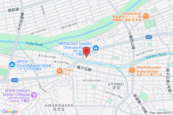 Hara Animal Hospital