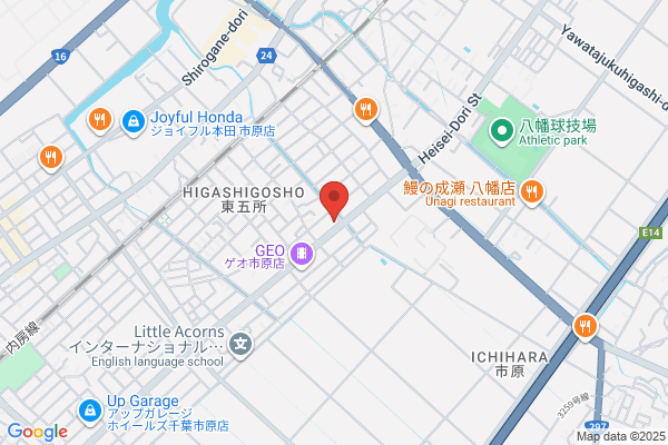 Ichihara Animal Hospital