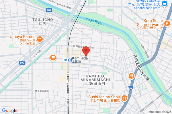 Kamiiida Animal Hospital