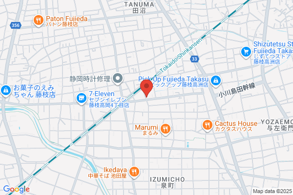 Kaneko Animal Hospital