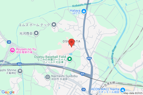 Narita Vet. Medical Care Center