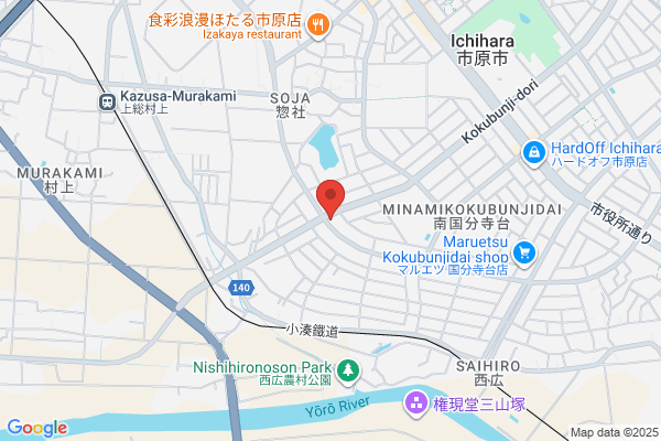 Saihiro Animal Hospital