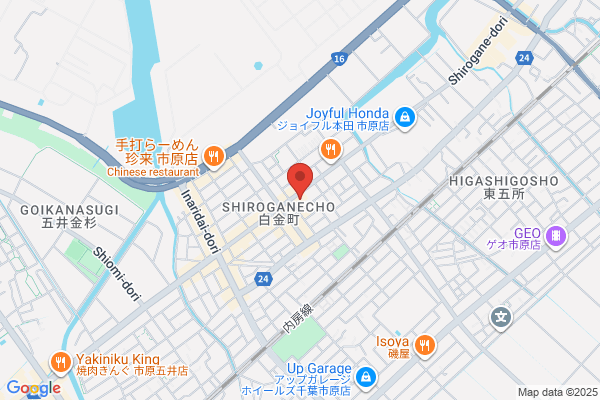 Sakuma Pet Health Care Clinic