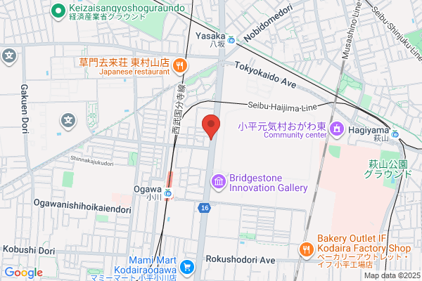 Shimizu Animal Hospital