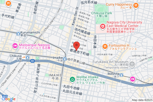 Pinnacle, Motoyama Shop