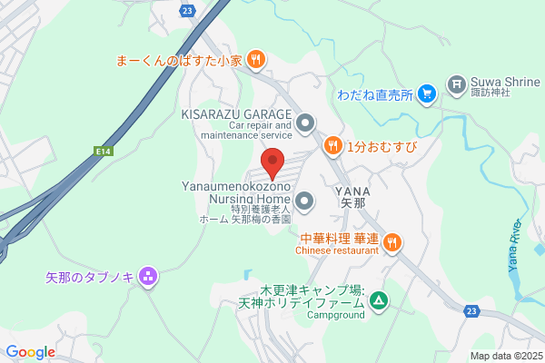 Saito Noki Shokai Co., Ltd.