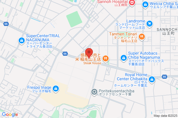 Yanmar Noki Chiba Co., Ltd. Isumi Br.