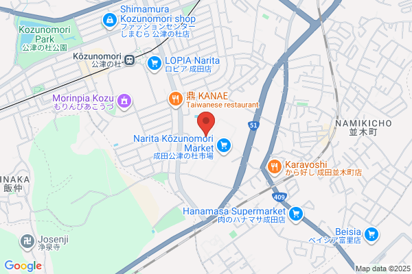 Maruun Int'l. Freight Co., Ltd., NaritaBr.