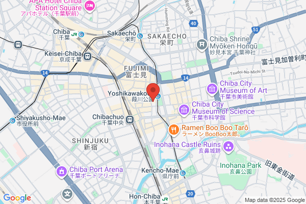 Meitetsu World Travel Inc.