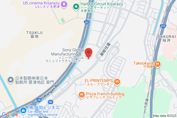 Sony Logistics Co., Ltd.