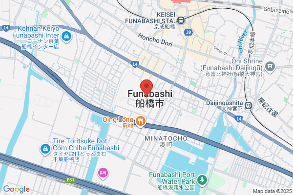 Funabashi Social Insurance Office