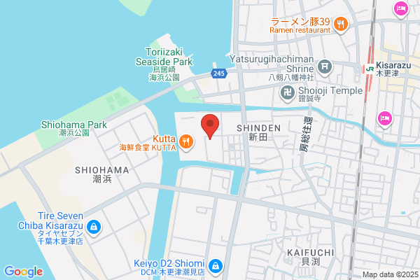 Kisarazu Social Insurance Office