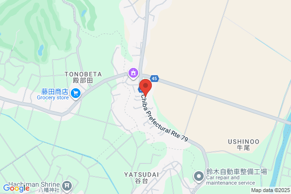 Garage Nakagawa