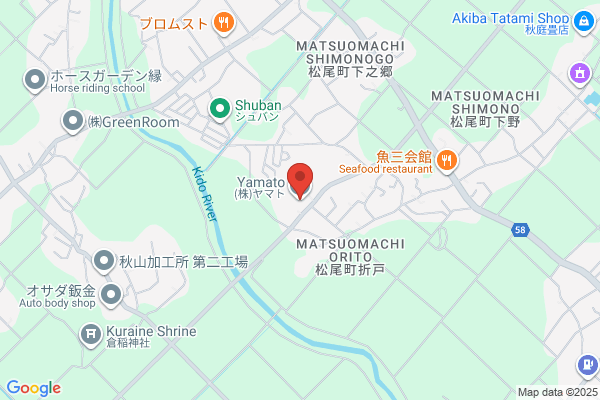 Yamato Co., Ltd. Used Car Center