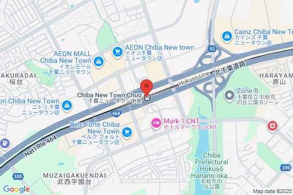 Landmark Chiba New Town